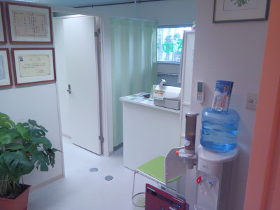 Higo Clinic 사진 4
