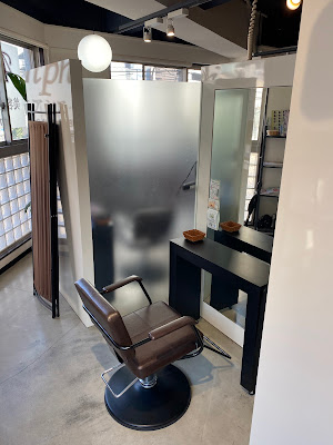 Amphi (Ann Fee) Hair Salon 사진 2