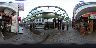 もみの匠 蒲田店 사진 4