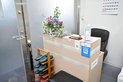 蒲田整体足裏専門店 사진 4