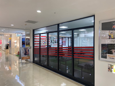 Dr.stretch グランデュオ蒲田店 사진 3