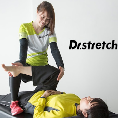 Dr.stretch グランデュオ蒲田店 사진 5