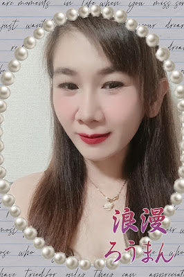 らくらく元気 사진 3