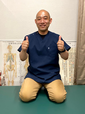 和合指圧重森治療室 사진 4