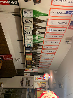 Nodoka 사진 4