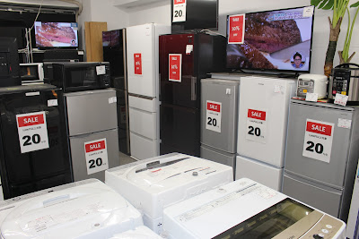 Recycle shop e-life center 사진 2