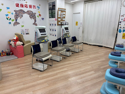 イルカ整骨院 京急蒲田 사진 2
