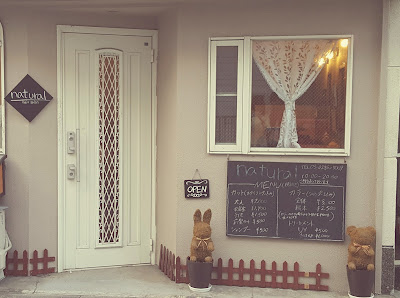hair salon natural 사진 3