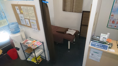 むつごろう整体院 사진 3