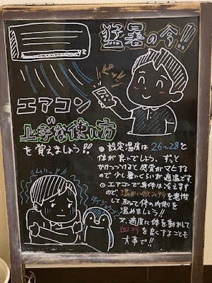 大川カイロプラクティックセンターうめやしき整体院 사진 2