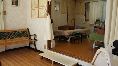 Meotobashi Acupuncture 사진 4
