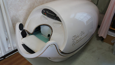Meotobashi Acupuncture 사진 5