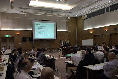 宮野治療院 사진 3