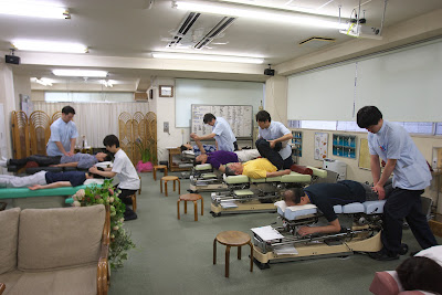 宮野治療院 사진 2