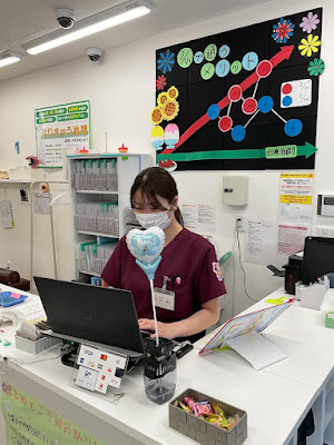 鷺沼中央整骨院 マッサージ 鍼灸 接骨院 腰痛 肩こり 사진 3