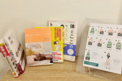 【自然療法温活サロン・よもぎ蒸し×婦人科足つぼ】Detox＆Beauty Salon IRIS 사진 4