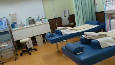 Matsumoto Orthopedic Clinic 사진 5