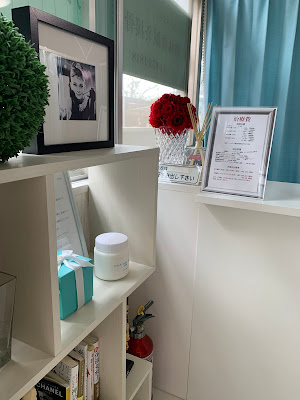 Kyorindo Acupuncture Orthopedic Clinic 사진 2
