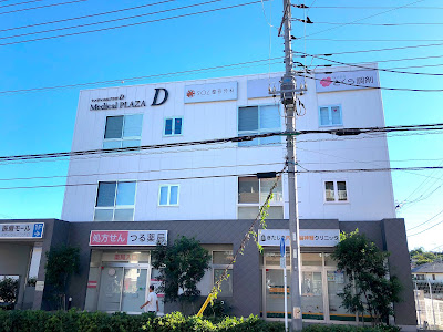 SOL Seikeigekasaginuma Sports Clinic 사진 5
