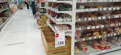 Fit Care DEPOT 下小田中店 사진 2
