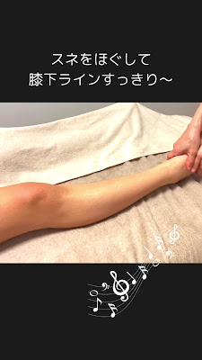 ダイエット・痩身専門サロン クレア 사진 2