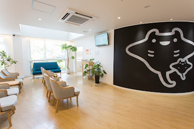 Hagukumiboshi Clinic 사진 3