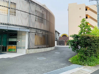 Hagukumiboshi Clinic 사진 5