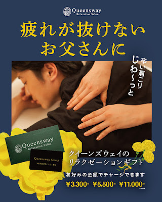 クイーンズウェイ ららテラス 武蔵小杉 사진 2
