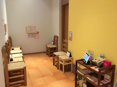 Raffine Musashi Kosugi Tokyu Square 사진 5
