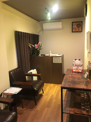 Waraku Kampo Relaxation Salon 사진 3