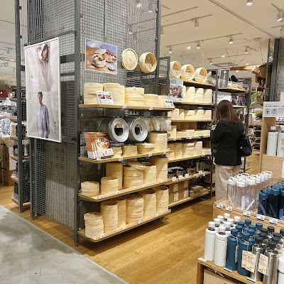 MUJI Grand Tree Musashi-kosugi Store 사진 2