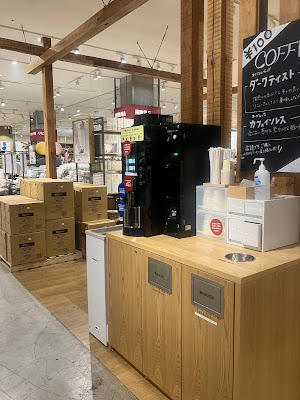 MUJI Grand Tree Musashi-kosugi Store 사진 3