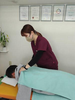 Akima Orthopedic Clinic 사진 4