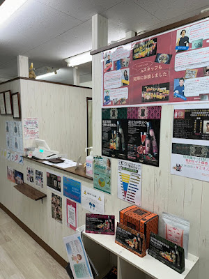 J'sメディカル整体院武蔵小杉院 사진 3