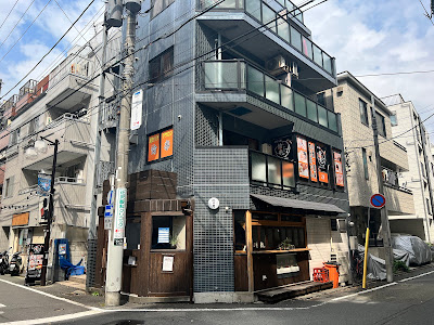愉楽漢方 リラクサロン 사진 2