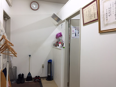 Balance Chosei Massage 사진 4