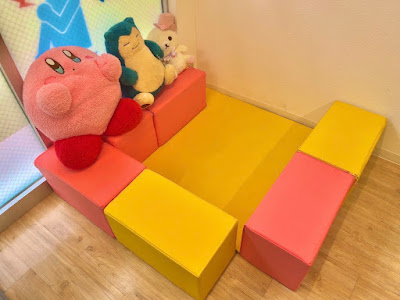 イルカ整骨院 下丸子 사진 4