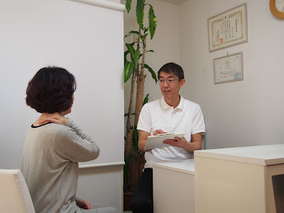 腰痛館 からだくらぶ 사진 3