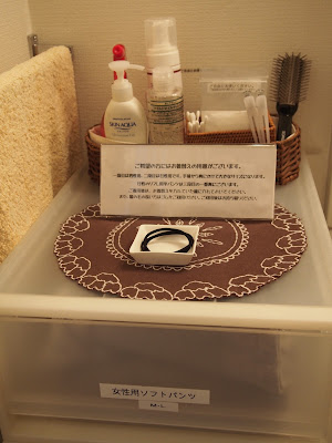 腰痛館 からだくらぶ 사진 4