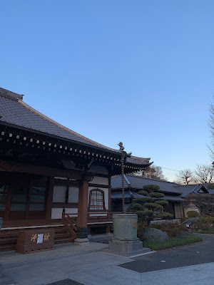 前田鍼灸療院 사진 3