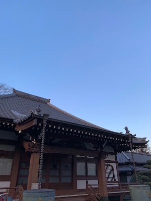 前田鍼灸療院 사진 5