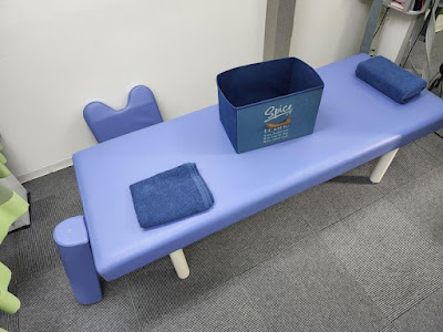 Aoki Acupuncture Orthopedic Clinic 사진 4
