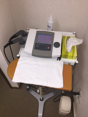Kannondori Orthopedic Clinic 사진 4