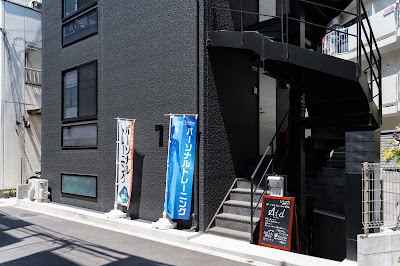 大森・平和島ダイエット&ボディメイク専門プライベートジムMaison96 사진 3