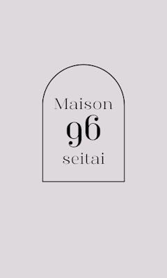 Maison96整体 平和島店 사진 2