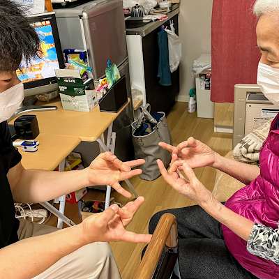 PaperMoon訪問はり灸マッサージ 사진 3
