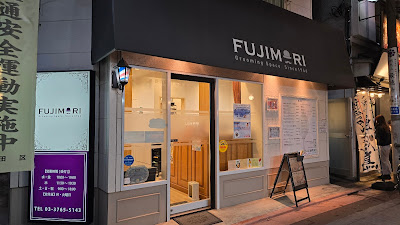 Fujimori 사진 2