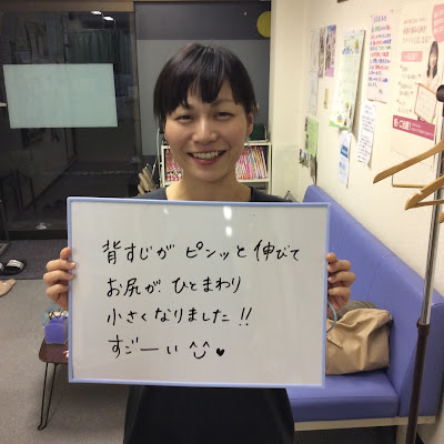 みはら整体院はりきゅう院 사진 4