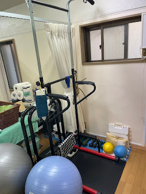 三浦整体院 사진 3