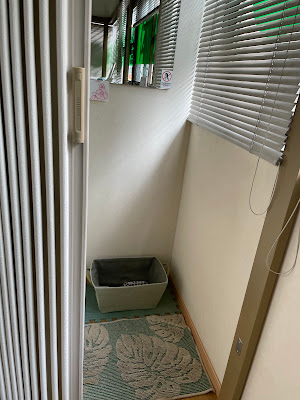 三浦整体院 사진 2